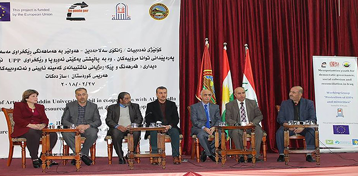 Minorities Group Kurdistan Panel Discussion Salahddin University