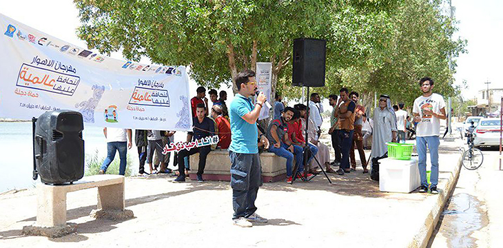 Water Rights Group Iraq Ahwar Festival June